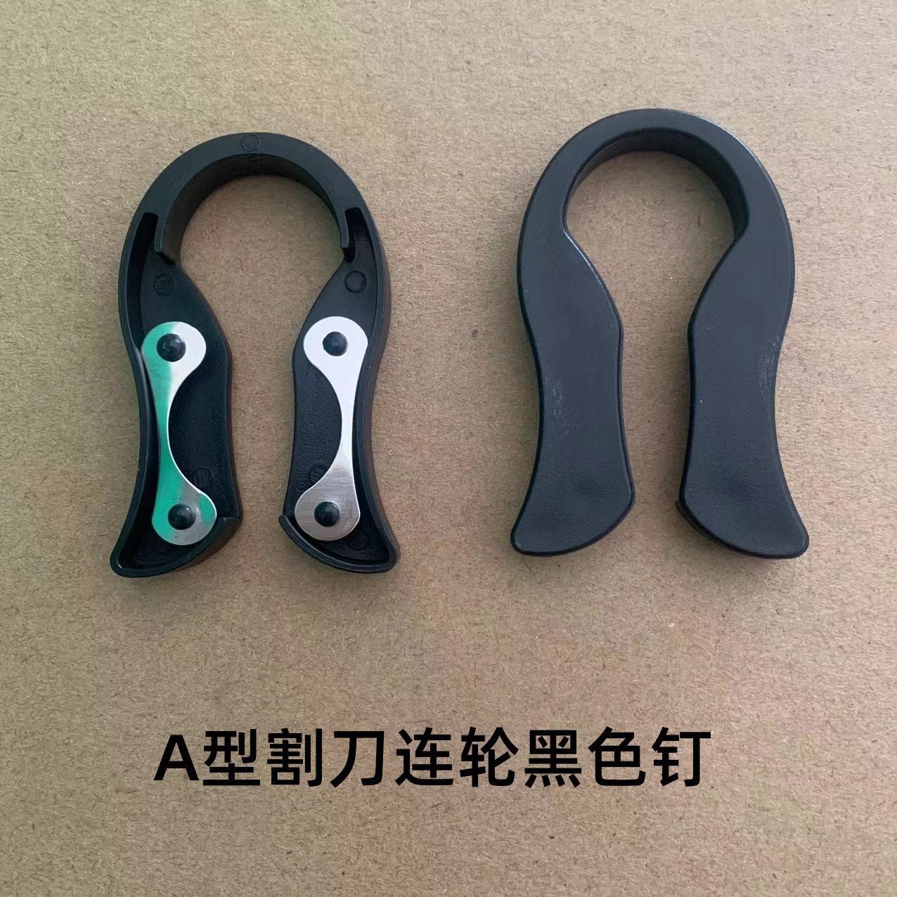 Fuhua Red Wine Foil Cutter Cutting Knife Plastic Electroplated Red Wine Tool Wine Foil Knife Four-Piece Set