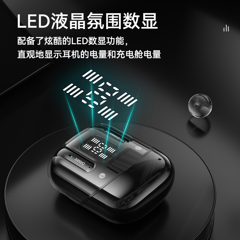 Strict selection DX16 Bluetooth dual earphones couple two pairs of earphones digital display ultra-long battery life high quality TWS wireless