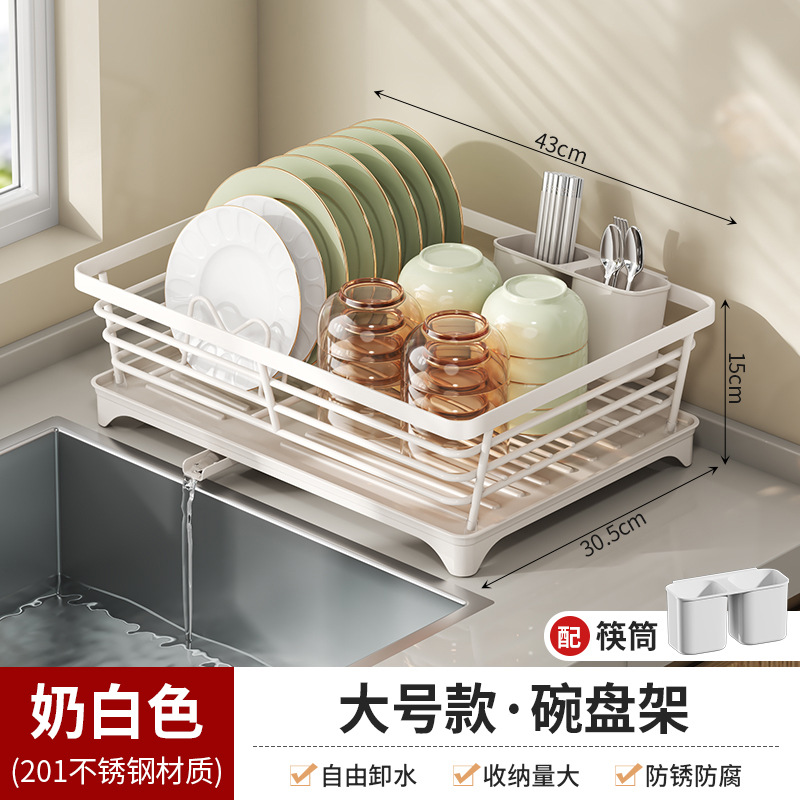 Kitchen bowl chopstick storage rack rack sink countertop bowl rack plate draining rack bowl plate storage box