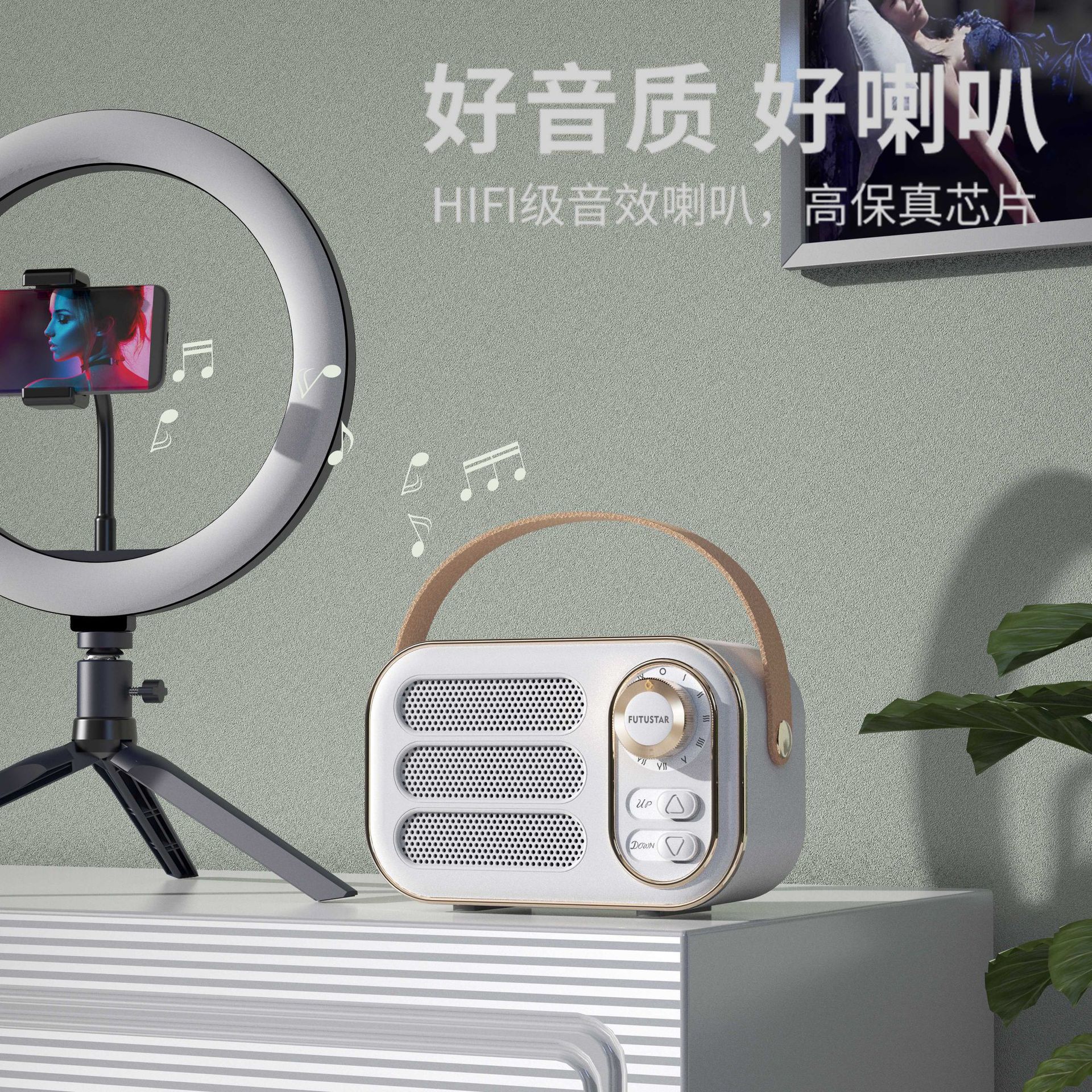 New DW13 new Bluetooth speaker gift wireless mini portable influence gift