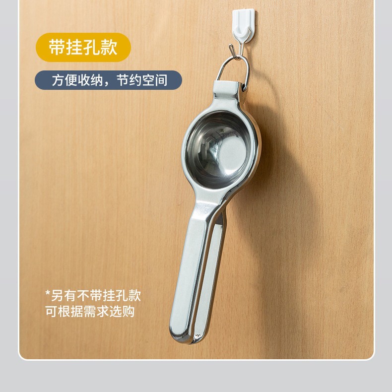 Stainless Steel Lemon Clamp Large Fruit Orange Juicer Kitchen Home Manual Juicer with Ring Portable Squeeze Water