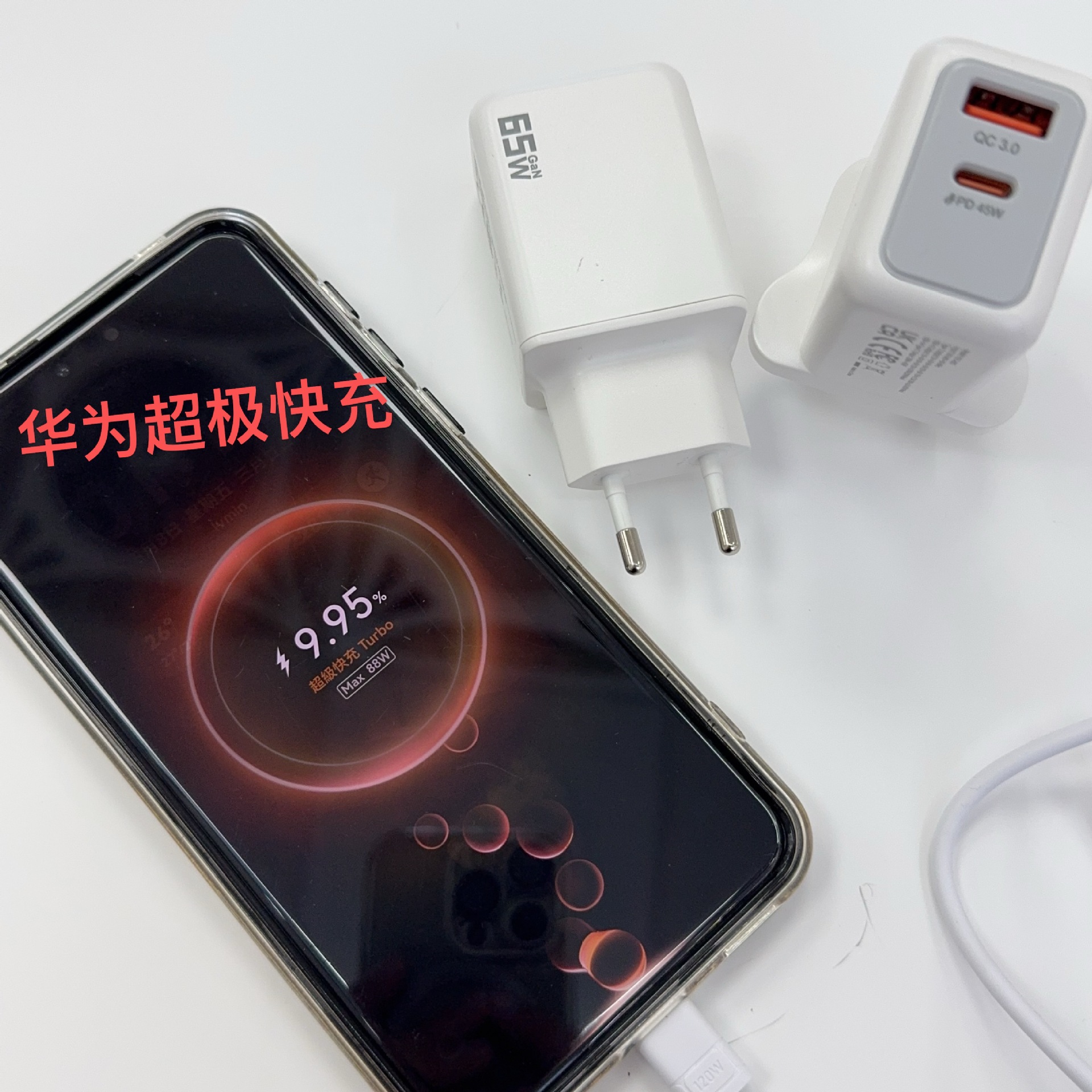 New A+C Charger Gold Label Display Wide Compatibility with Multiple Phones