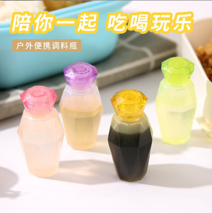 钻石酱料（4入）