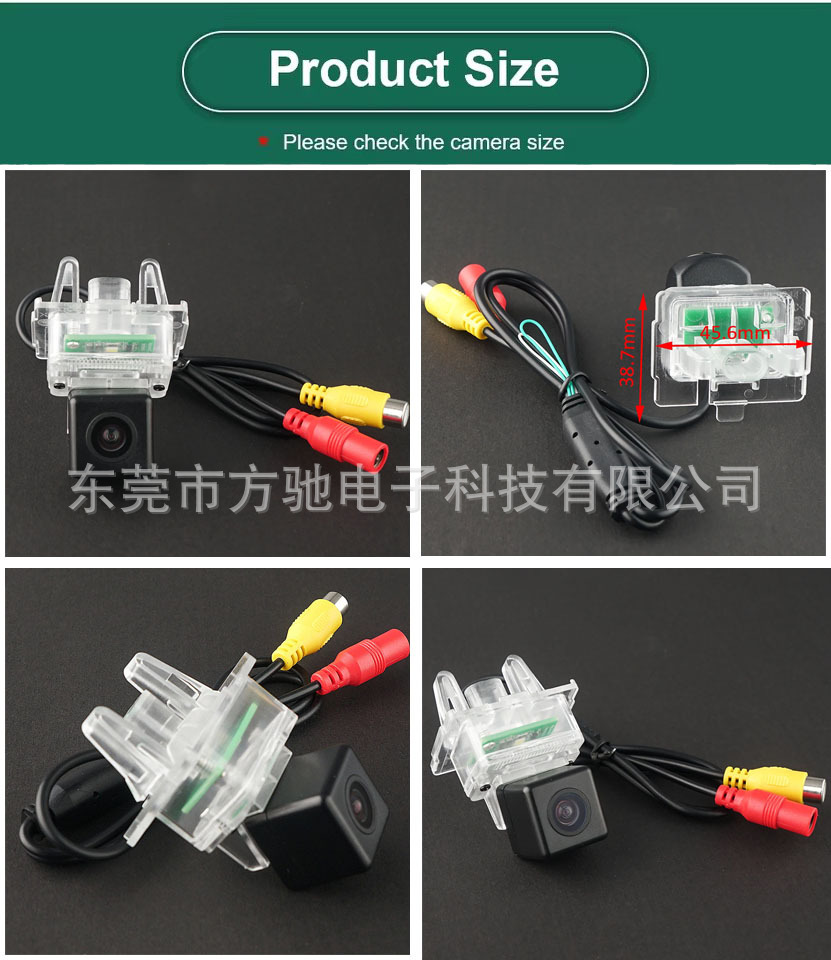 720P/CVBS 可选 + 黑色鱼眼大角度镜头 · 奔驰 Viano Vito Valente W447
