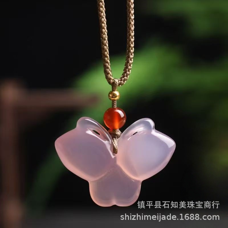 Ice Seed Chalcedony Auspicious Cloud Lock Pendant Couple Ruyi Lock Peace Lock Agate Jade Pendant Live Broadcast