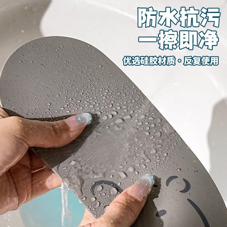 Toilet Mat Four Seasons Universal Silicone Toilet Seat Sticker Winter Summer Home Toilet Seat Cushion Toilet Pad