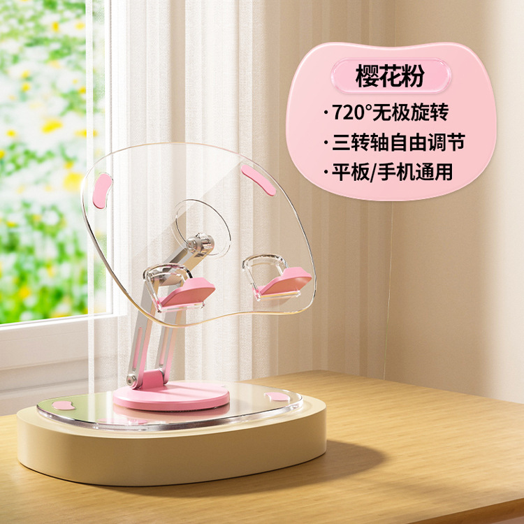 Phone Holder for Bed Live Streaming Lazy Arm Phone Tablet Stand Foldable Adjustable Desktop Stand