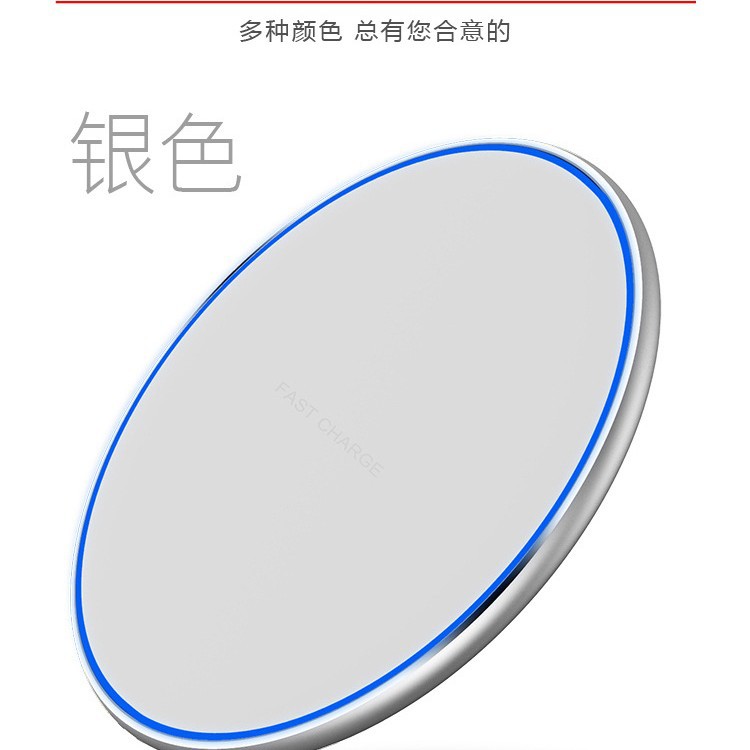 Gift wireless charger fast charge 10W round metal aluminum alloy wireless charger Qi wireless charger