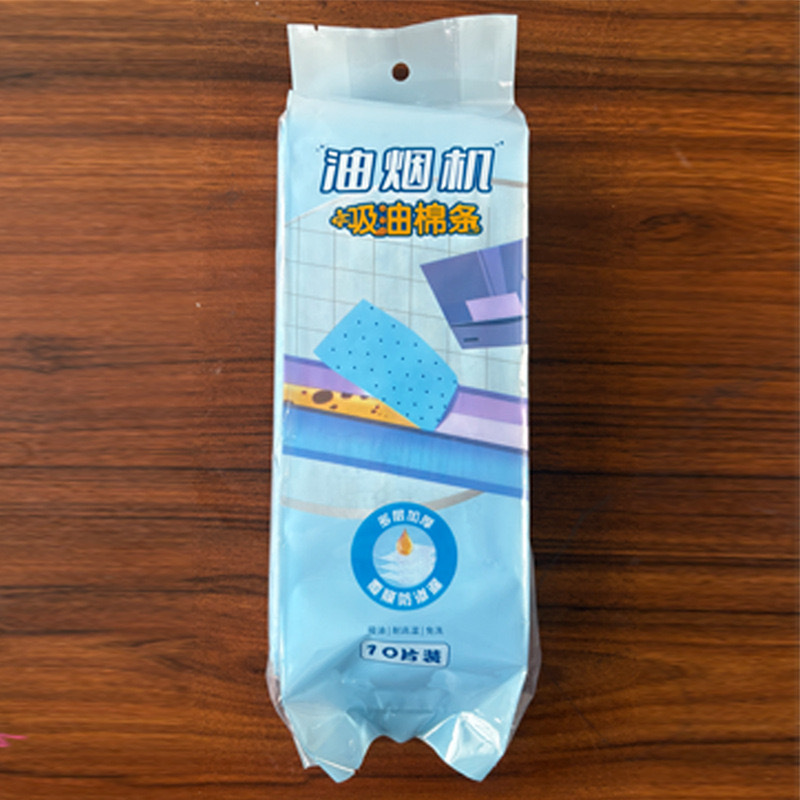 Fotile range hood oil-absorbing cotton strip, kitchen household anti-oil sticker, universal oil-absorbing paper, oil tank filter