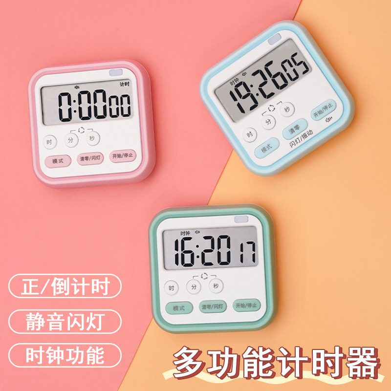 Timer for Learning, Small Alarm Clock and Kitchen Reminder 2-in-1 Time Manager for Children Self-Discipline Timer
