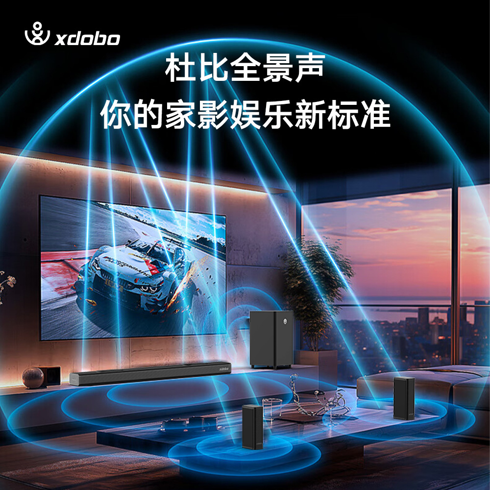 xdobo Pacific 1982 500W Soundbar Subwoofer Wireless Bluetooth Speaker Home Theater