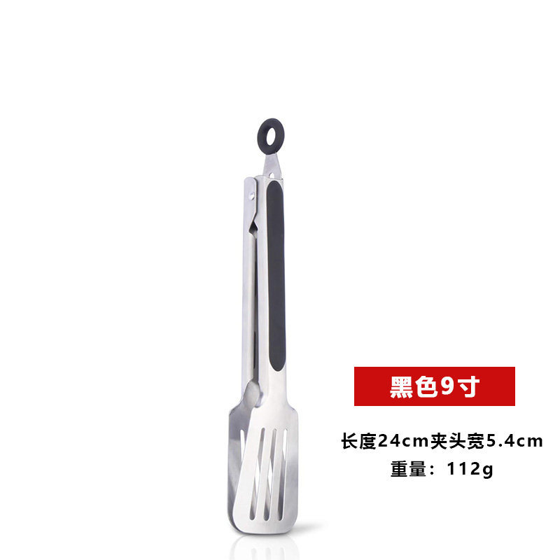 Thickened Stainless Steel Food Tongs Heat-Proof High Temperature Kitchen Steak Bread BBQ Clips Multi-Function Food Tongs