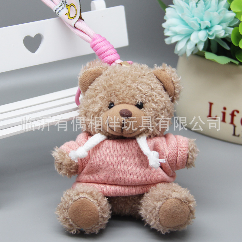 Teddy bear doll pendant plush toy colorful doll clothes keychain procurement souvenir logo printing toy