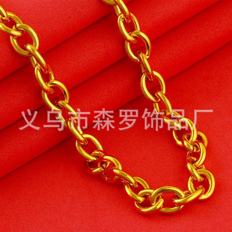 18K gold-plated necklace for men, bold live-streaming gold chain, imitation gold men's neck chain market