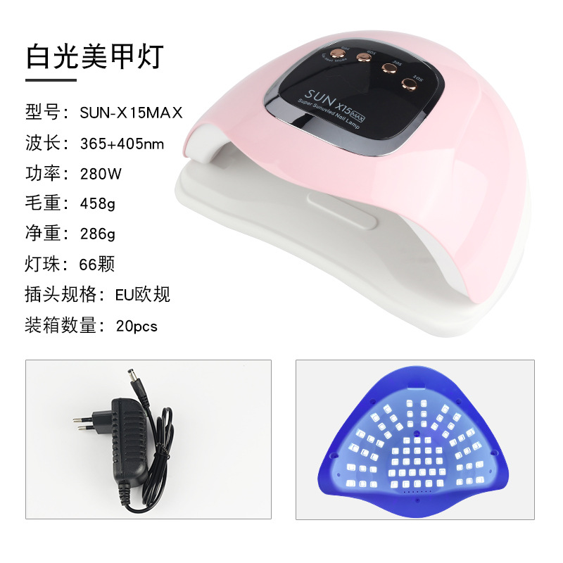 New red light nail lamp light therapy lamp 66 UV LED light therapy lamp 280W curing lamp non-blackening hand nail lamp