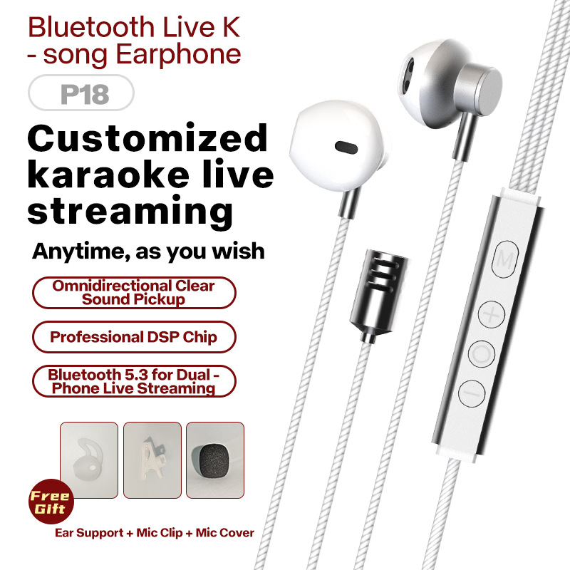 New K Song Sound Card Earphone Type-C Digital In-Ear Monitor Adjustable Live Streaming Earbuds Microphone