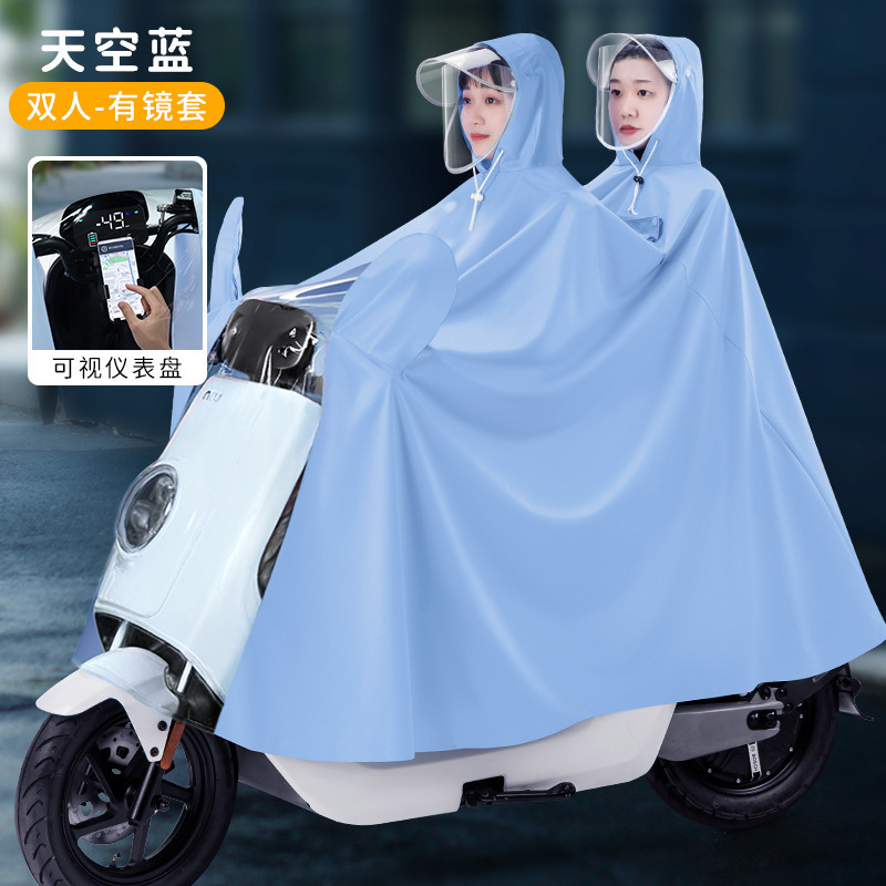 Electric Scooter Raincoat Thickened Motorcycle Raincoat Electric Vehicle Long Poncho
