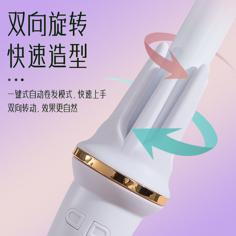28mm Automatic Curling Iron Electric Negative Ion Water Wave Curling Iron Big Wave Women Non-Damaging Hair Perm