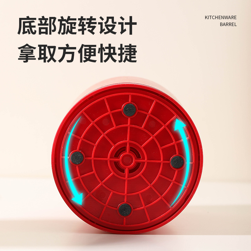 Kitchen utensil storage tube 360-degree rotatable chopstick tube cooking utensil storage bucket chopstick basket kitchen tableware storage