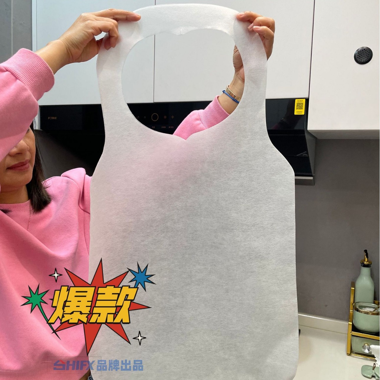Disposable non-woven apron adult pocket for eating lobster hot pot restaurant barbecue home oil-proof