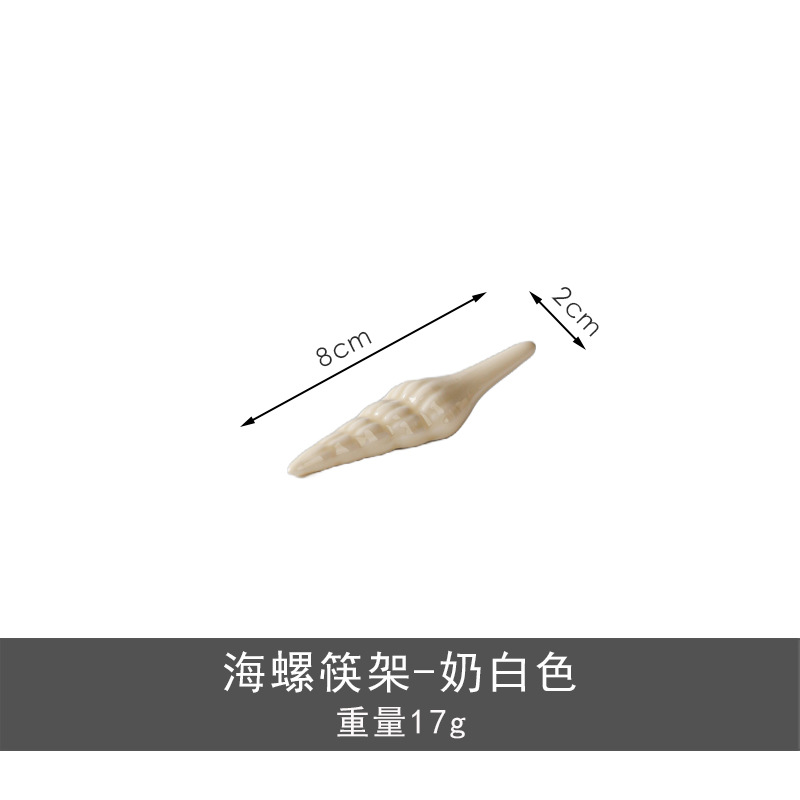 Ceramic bowl plate dish set cream style simple home rice bowl vegetable plate cup bowl chopsticks combination bowl