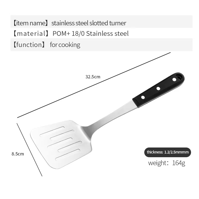 Modern minimalist stainless steel spatula, steak spatula, fish spatula, kitchen steak turner, slotted spatula tool