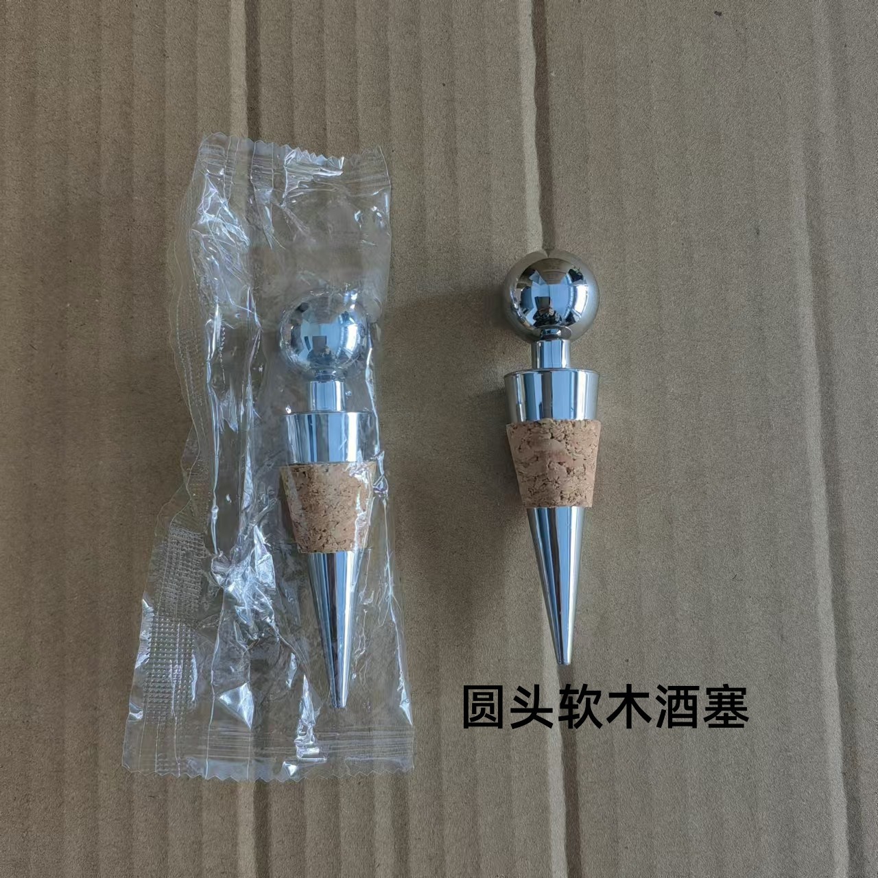Red Wine Stopper Plastic 6 Silk Round Head Wine Stopper Gift Bottle Stopper Fresh-Keeping Device Metal Wine Stopper