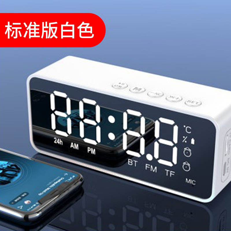 Earlans G50 Mini Mirror Bluetooth Speaker Gift Portable Home Plug-in Card Alarm Clock Speaker