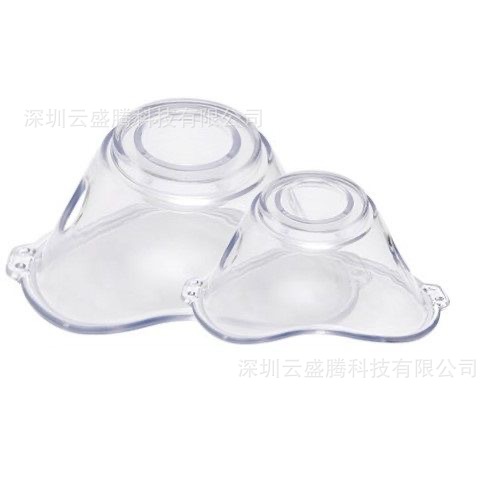 Handheld Mesh Nebulizer Child Nebulizer Portable Home Ultrasonic Nebulizer Medical Grade