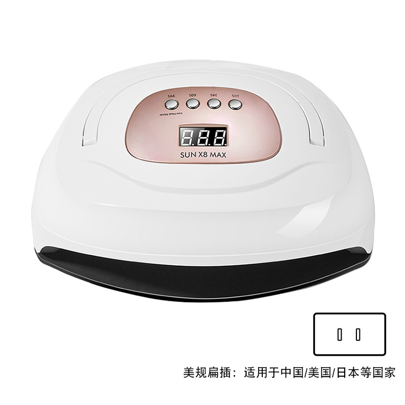 SUNX8MAX双手美甲灯/金色美规57灯