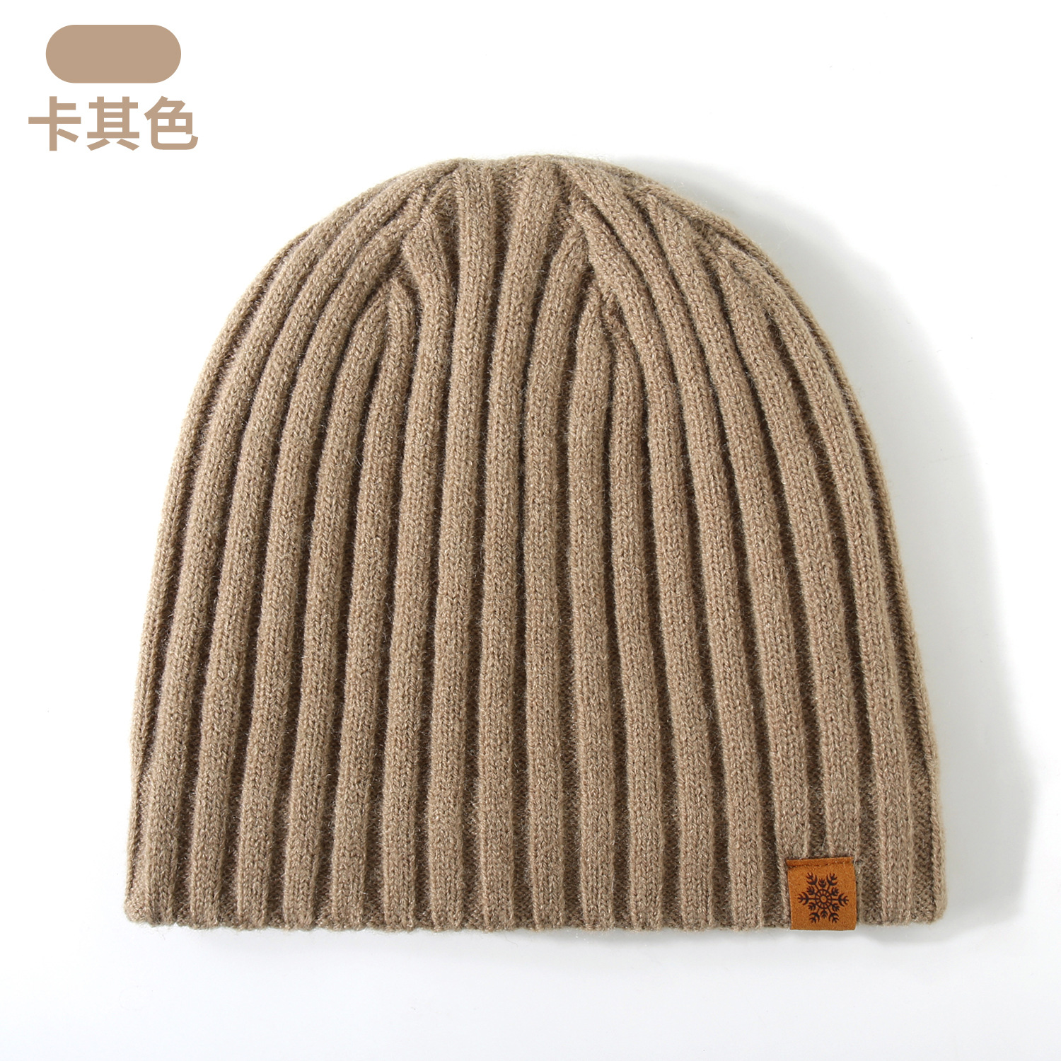 Knitted Hat New Winter Warm Double-Layer Wool Hat Unisex Loose Earflap Knit Hat