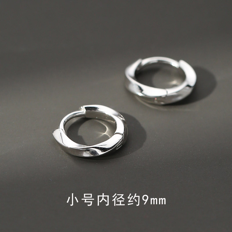 Earrings for men, hip-hop earrings for men, small crowd earring hoop ear jewelry