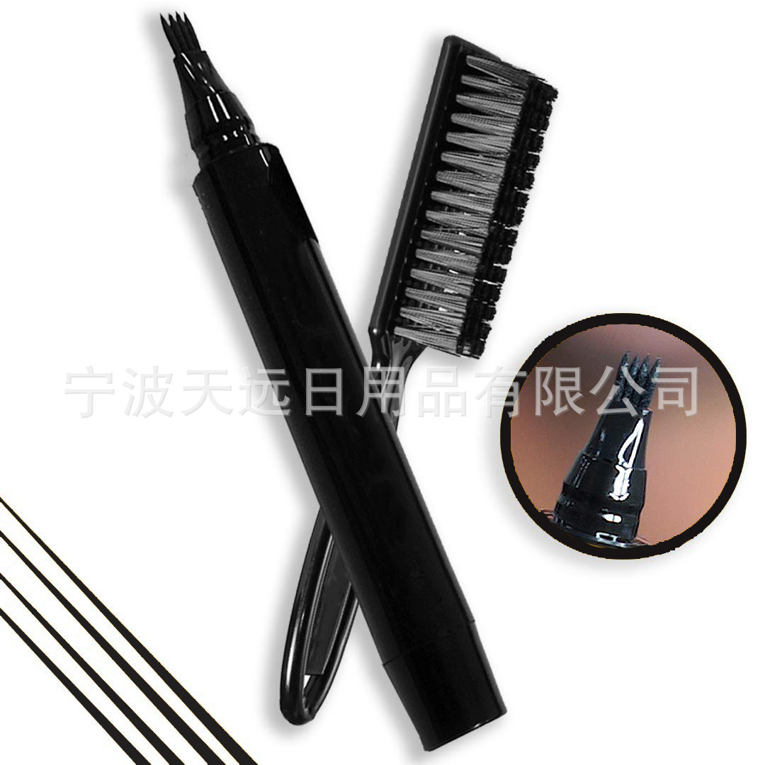Four-Prong Beard Pen Mustache Pen Filling Pen Beard Brush Own Formula (New Mold Won't Dry Ink