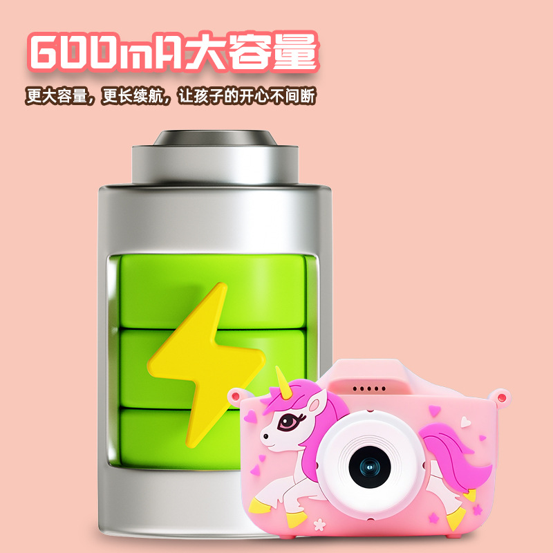 Children's Camera Toy Can Take Photos Digital Camera HD Boys Girls Toy Mini Camera