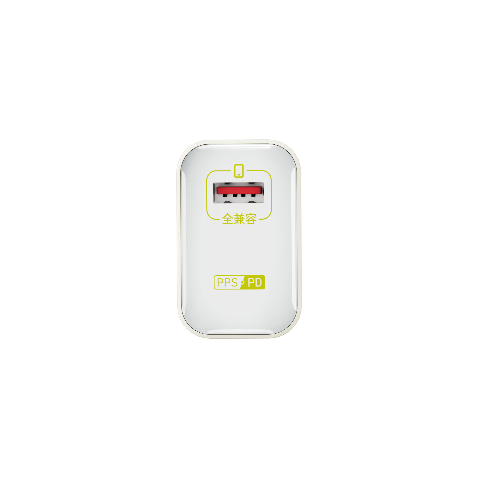 120GaN full protocol charger applicable to Huawei vivo Xiaomi oppo mobile phone fully compatible fast charging head gallium nitride