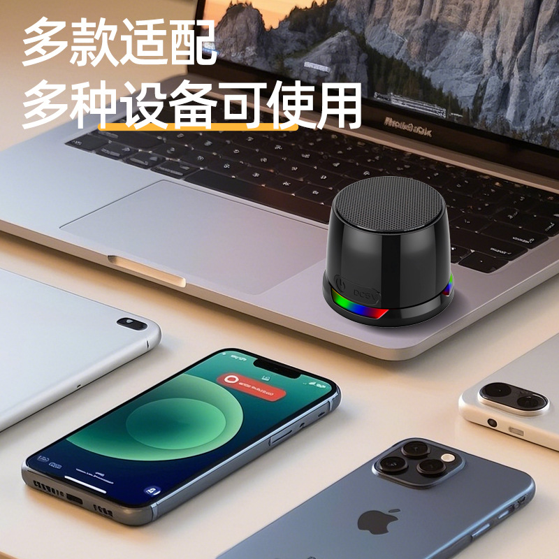 Bluetooth small speaker multifunctional phone holder outdoor waterproof audio small cannon portable wireless mini portable