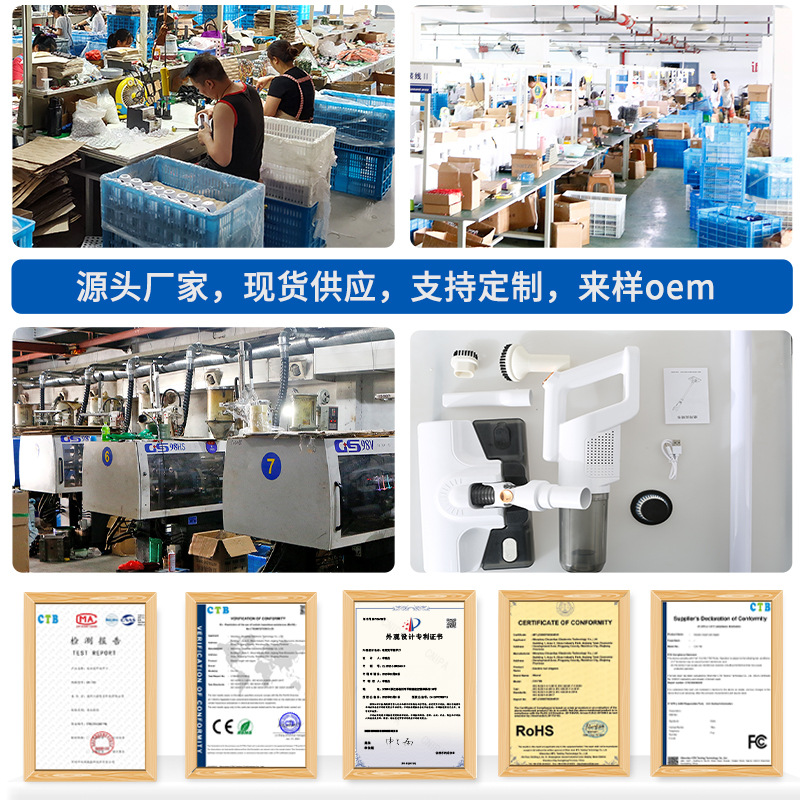 Handheld Vacuum Cleaner Household Wireless Wired Vacuum and Mop Integrated High Suction Remove Mites Mop Multifunctional Vacuum Machine