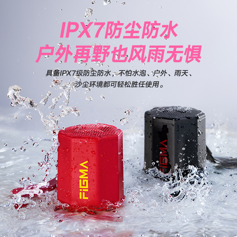 Odeon Bluetooth Small Audio Outdoor 30W High Volume High Quality Wireless Portable Waterproof Subwoofer Speaker