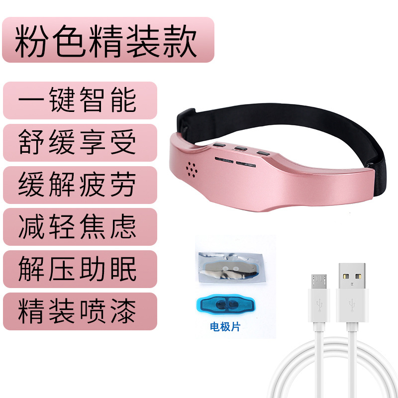 Smart Sleep Instrument Microcurrent Head Pulse Pressure Reducing Sleep Aid Instrument Depression Anxiety Physiotherapy Calming Massage Instrument