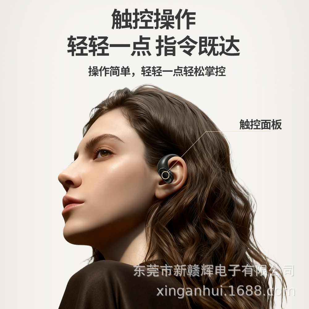 New Wireless Bluetooth Earphones Gaming Sports Over-Ear Ultra-Long Battery Life Open-Ear Noise Cancelling Sports Bluetooth Earphones