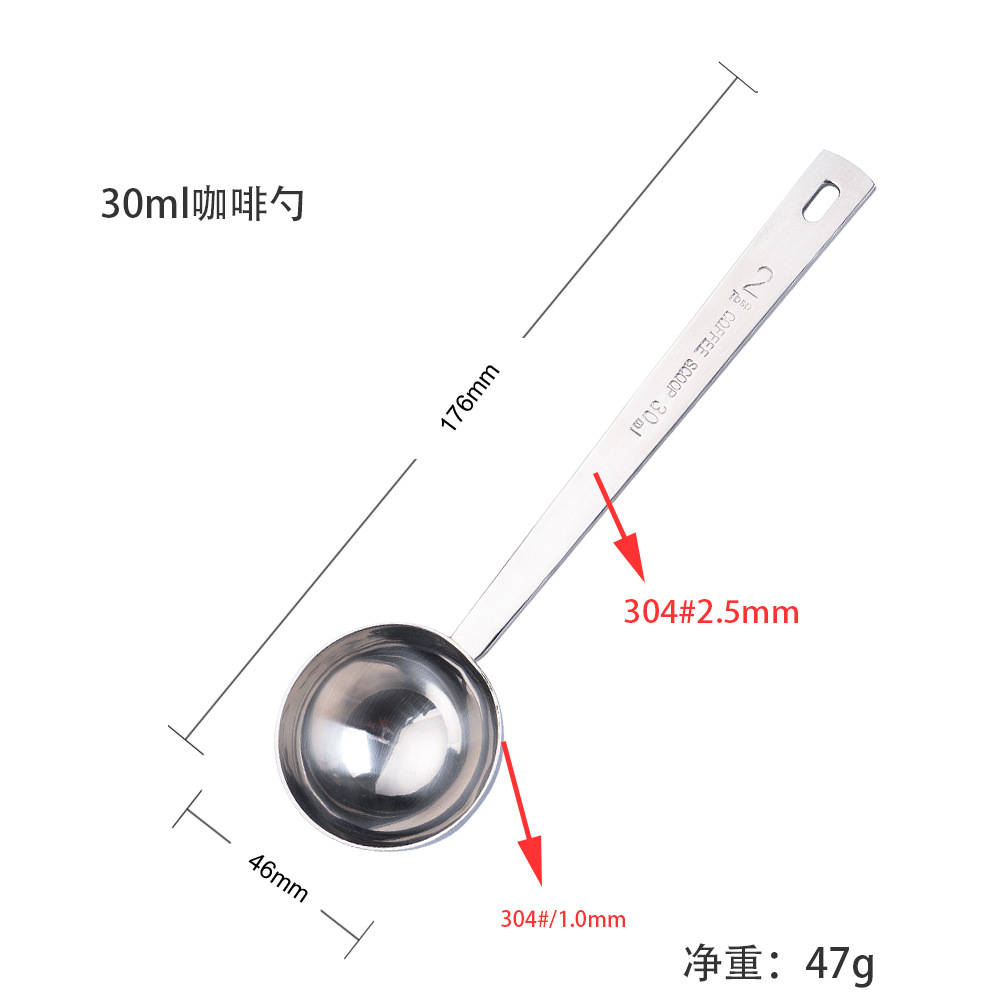 Stainless Steel Measuring Spoon 10g Coffee Spoon Bean Powder Measuring Spoon Scale Gram Spoon 15ml Long Handle Milk Powder Fruit Powder