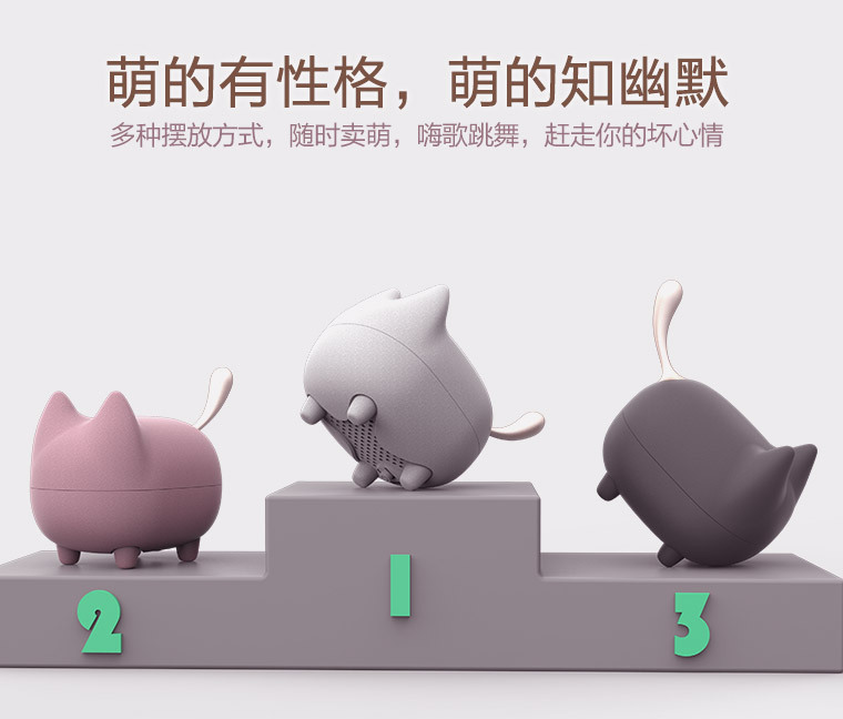 Bluetooth Speaker Mini Cartoon Small Steel Cannon Bluetooth Speaker Portable Gift Cute Cat Speaker