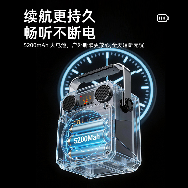 Aishuomei New High Power Bluetooth Speaker Loud Volume Sound Card Outdoor Portable K歌 Microphone Speaker