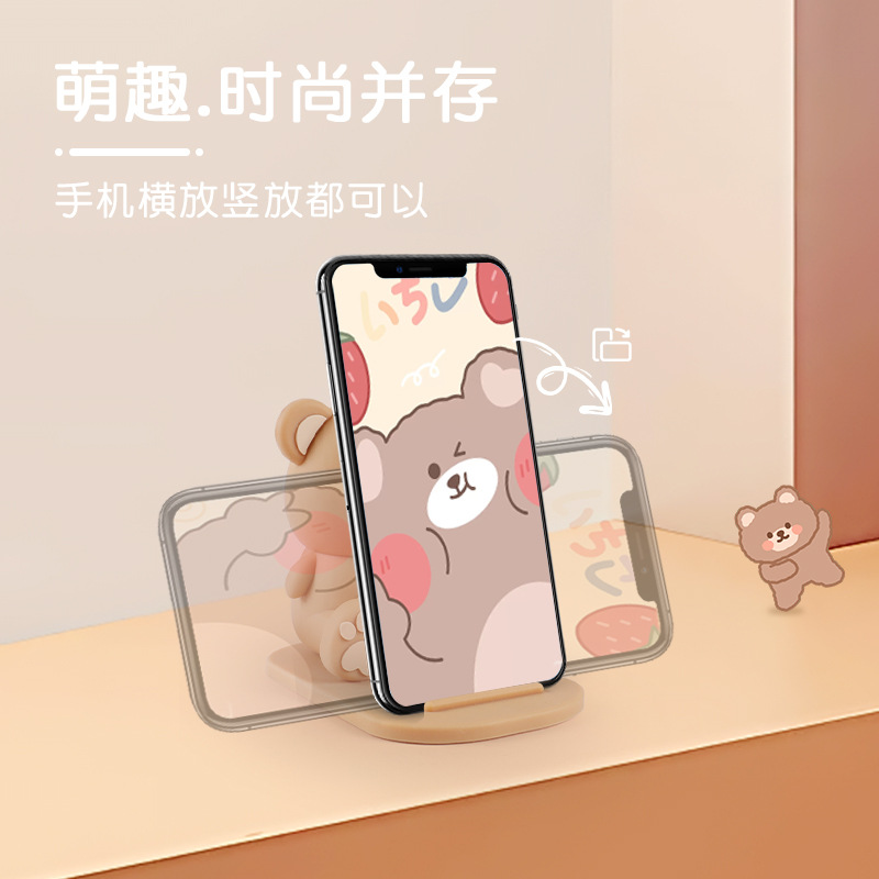 Bear Cartoon Phone Stand Cute Gift Preferred Phone Tablet Stand Animal Ornament