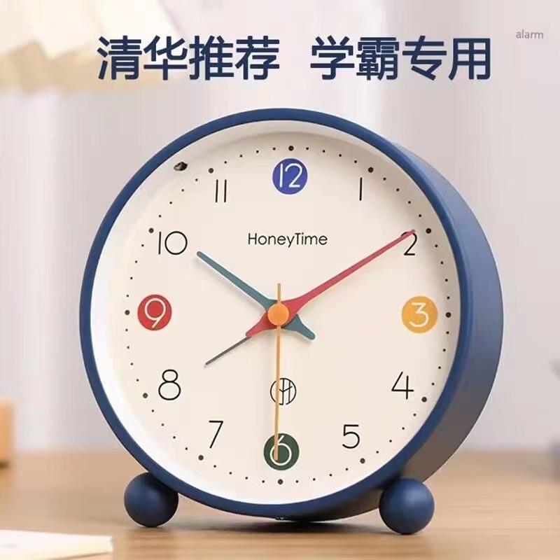 2026 New Desktop Alarm Clock for Children, Boys, and Girls, Specialized for Elementary School Students, Tabletop Clock