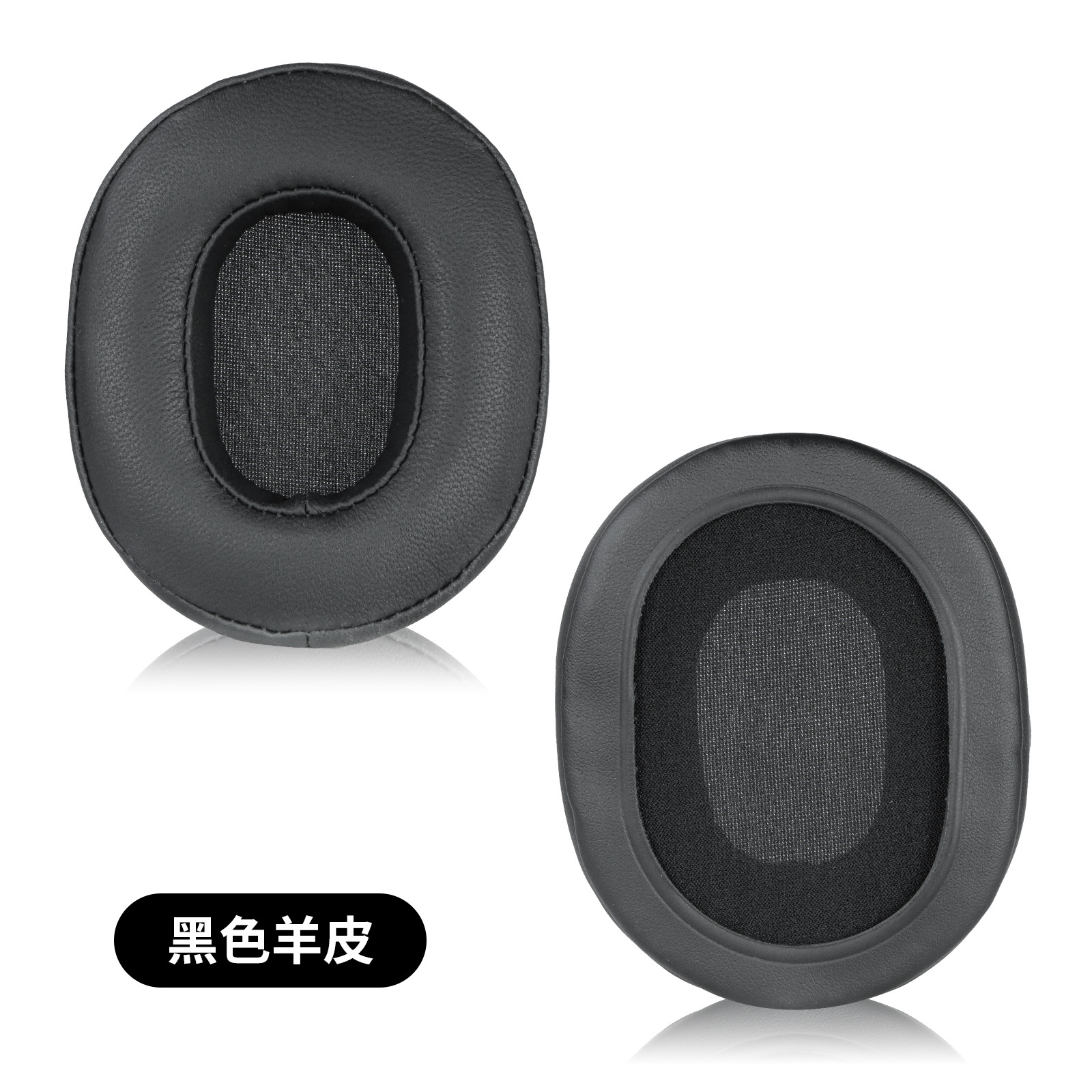 For Audio-Technica ATH-M50 20 50x 70x MSR7 Logitech G533 G433 headphone sponge earpads