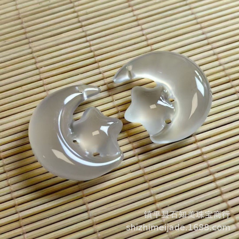 Ice Seed Chalcedony Auspicious Cloud Lock Pendant Couple Ruyi Lock Peace Lock Agate Jade Pendant Live Broadcast