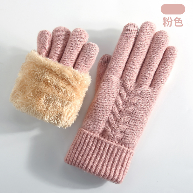 均码 · A77粉色