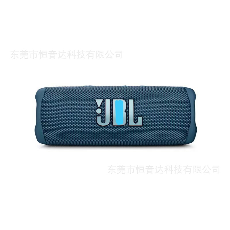 JBL FLIP6 Kaleidoscope 6 Embossed Wireless Bluetooth Speaker Dual Speaker Bass Outdoor Audio