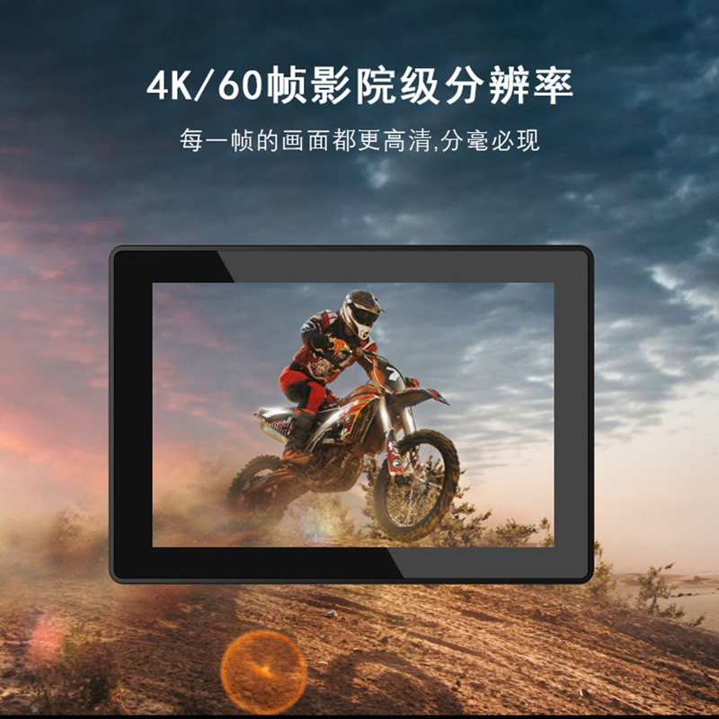 4K Sports Camera Anti-shake HD WiFi Remote Control Outdoor Shooting Cycling Recorder Camera